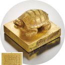 국새(國璽)와 어보(御寶)의 차이 이미지
