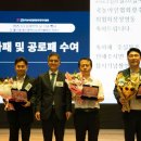 사)한국농아인협회 이미지