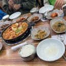 오뚜기회관 - 군산시 | 오뚜기회관