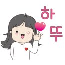 칠곡보리밥칼국수 이미지