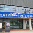 전진농장4 이미지