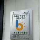 슬로우스테이_서면