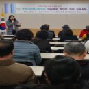 부평1동 행정복지센터 이미지