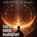 환우(주) 이미지