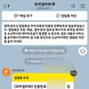 이마트24 R월미상륙작전점 이미지