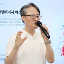 에이치 한스경제
