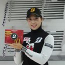 드림스포츠상사