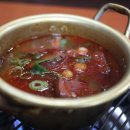 벗바리