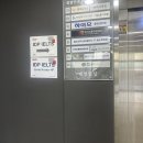 복수빌딩(대영빌딩) | 아이엘츠 2주 독학 후기 7.0 스피킹 따끈한 시험 후기 및 꿀팁 공유