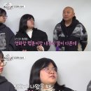 ‘신과함께’ 영화를 처음보고 길길이 날뛴 주호민 이미지