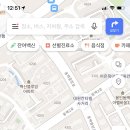 벽산블루밍(아) 이미지