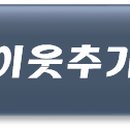 어썸데이 이미지