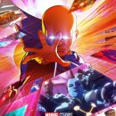 달시플러스 | 만약이라는 가정이 주는 무한한 확장성, 마블 왓 이프(What If) 후기/스포 있음/1화~3화 줄거리/기본 정보