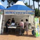 오내친구장애인성폭력상담소 이미지