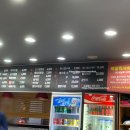 공앤짬뽕 네이버블로그