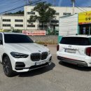 동부모터스 이미지