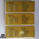 수지로3R-1 이미지