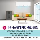 칠산로 이미지