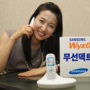 삼성네트웍스 이미지