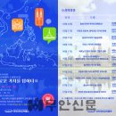 제25기 박물관대학 이미지