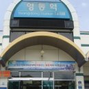 봉곡초등 병설 네이버블로그