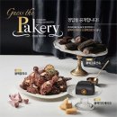 푸라닭 이미지