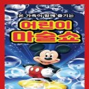 노원구민의전당 이미지