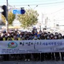 서울청치과의원 이미지