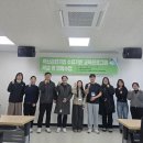 동물세포실증지원센터 표준방송 FMTV