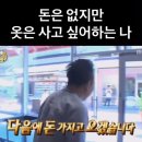 장안힐스테이트(아) | 봄 언제와 2월