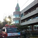 우천119안전센터 이미지