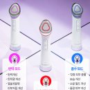 이보영뷰티클리닉
