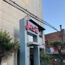 [홍대 칵테일바]] 자세(JASE), 아늑한 분위기 맛집 내돈내산 후기(칵테일 진짜 이쁨)