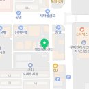 24시전주명가콩나물국밥 구미공단점 이미지