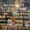 김포한강1로-L 이미지