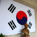 이동녕선생기념관 이미지