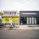 설이목장 이미지