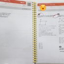 엠베스트SE검암백석학원