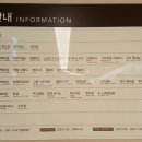 BMW노래연습장 이미지