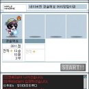 메아리헤어 네이버블로그