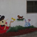 장수마을 이미지