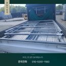 강남가설재
