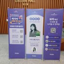 이다혜 | 보라토크, 오래된 세계의 농담, 이다혜 북토크 후기