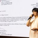 주식회사 안목고수 이미지