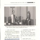 사) 기독교이단·사이비연구대책협의회 이미지