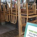 카페 노래연습장 이미지