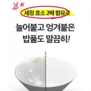 스팀워시 - 제주시 오복7길 22 | 스팀워시