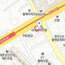 한빛마취통증의학과의원 이미지