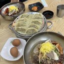 원산집 | [청주] 만두 주는 냉면집 ✨️ 원산냉면