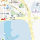 군청사거리~신정사거리 이미지